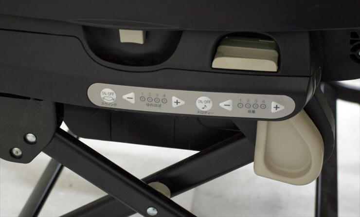 フェアレット オートスウィング ラグジュア ショコラノワール