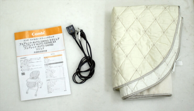 フェアレット オートスウィング ラグジュア ショコラノワール