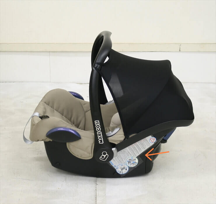 マキシコシ カブリオフィックス ウォームサンド MAXI-COSI CabrioFix