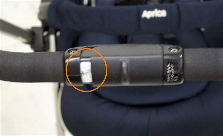 ソラリア 2013 タッジオネイビー オート4輪 アップリカ