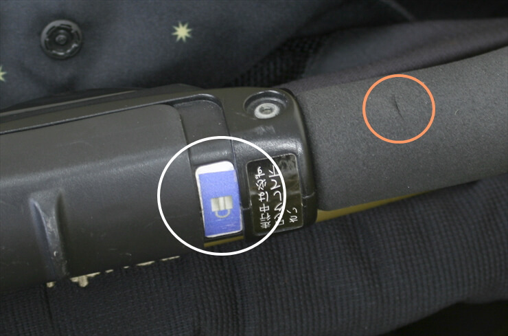 ソラリア 2014 ミッドナイトブラック オート4輪 アップリカ