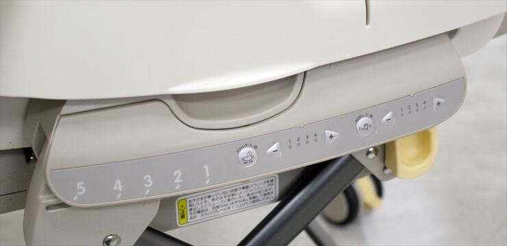 ロワイヤル オートスウィング ベージュ コンビ製ハイローチェア 電動