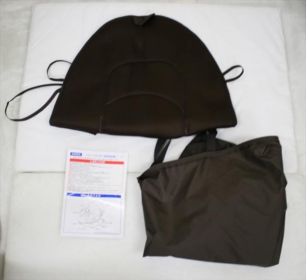 ママコラボバウンサー ブラウンチェック カトージ