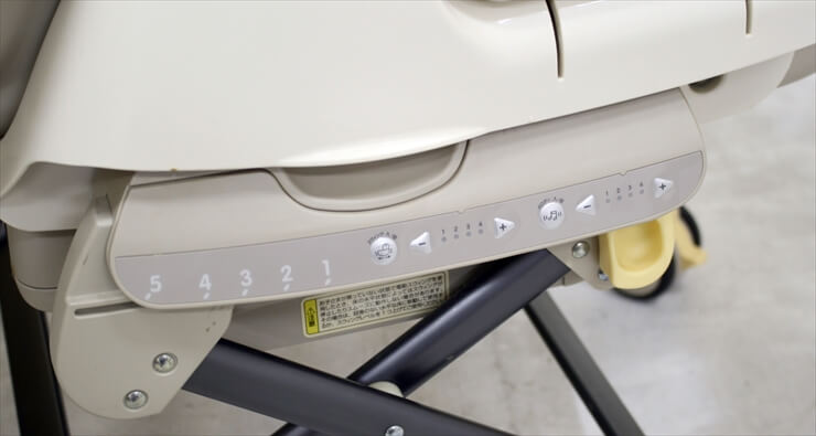 ロアンジュ RW-700 オートスウィング　コンビ