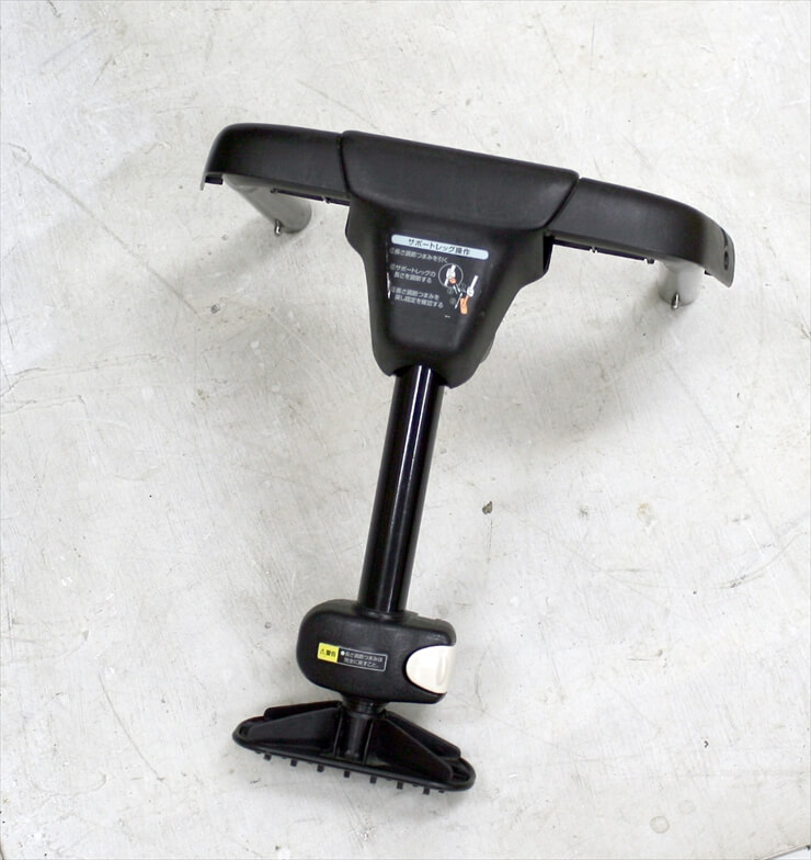 ラクティアターン ラグジュア TX プレシャスブラック コンビ