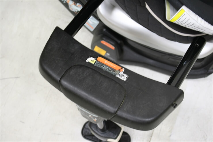 ラクティアターン ラグジュア TX プレシャスブラック コンビ