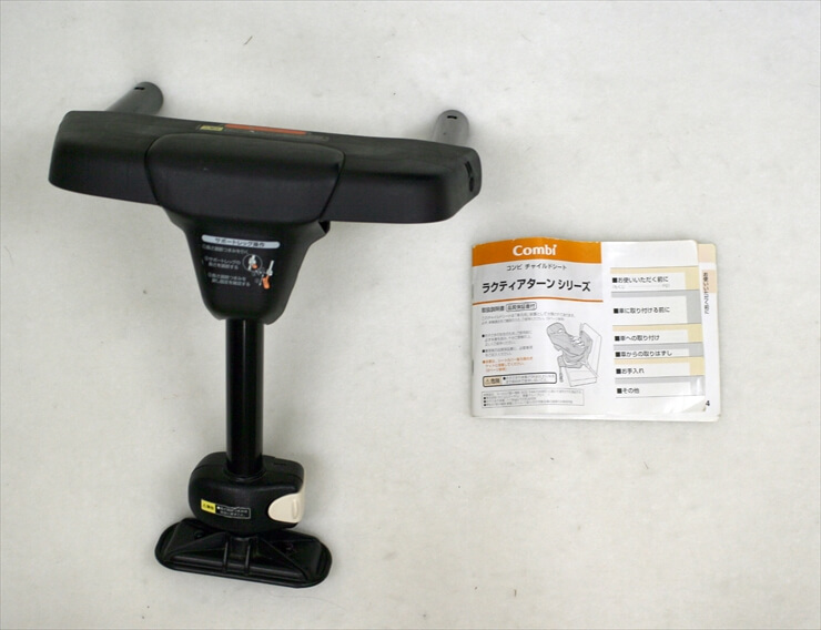 ホワイトレーベル ラクティアターンEG TA ブラウンキルト コンビ