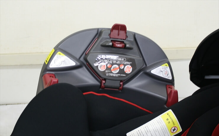 フラディア アドバンス ブラックxレッド