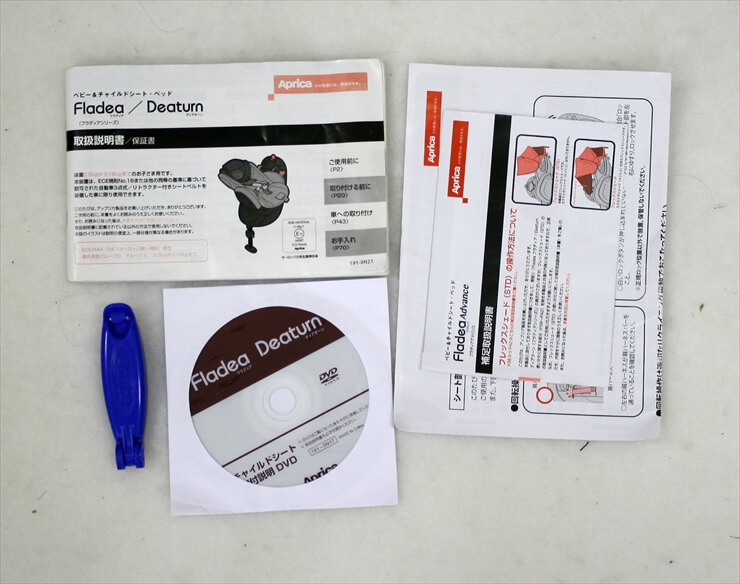 フラディア アドバンス ブラックxレッド