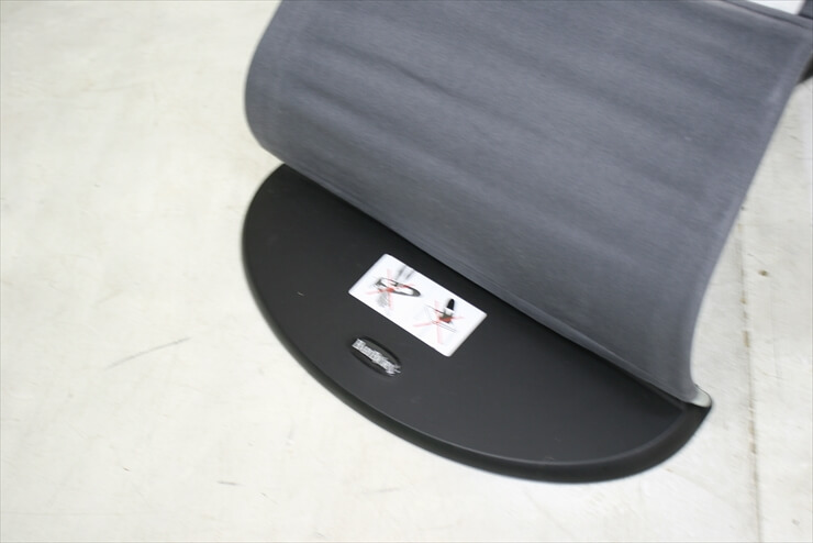 ベビーシッターバランス ソフト ジャージーダークグレー ベビービョルン