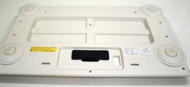 デジタルベビースケール BD-585 ホワイト タニタ