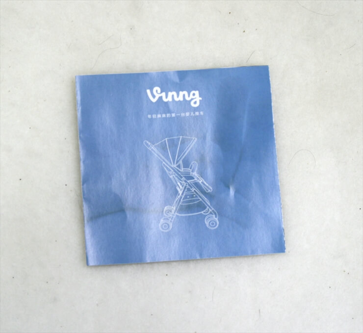 Newox 背面ベビーカー コンパクトバギー 水色