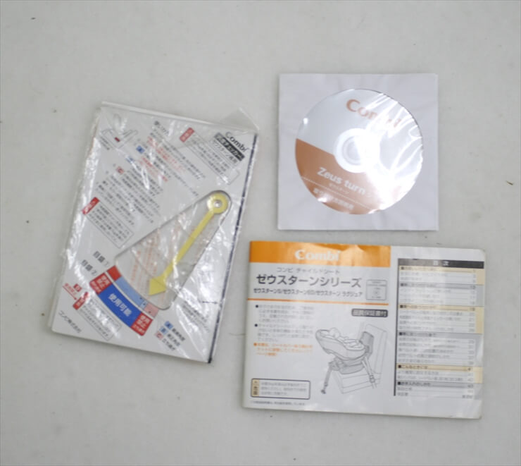 ゼウスターン ラグジュア ZW プラチナブラック