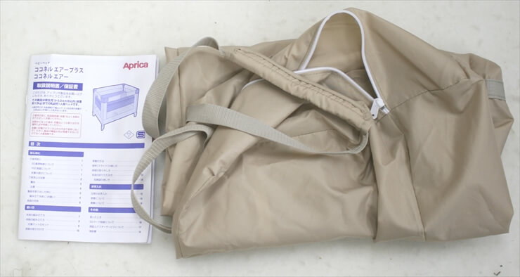 ココネル ココア アップリカ