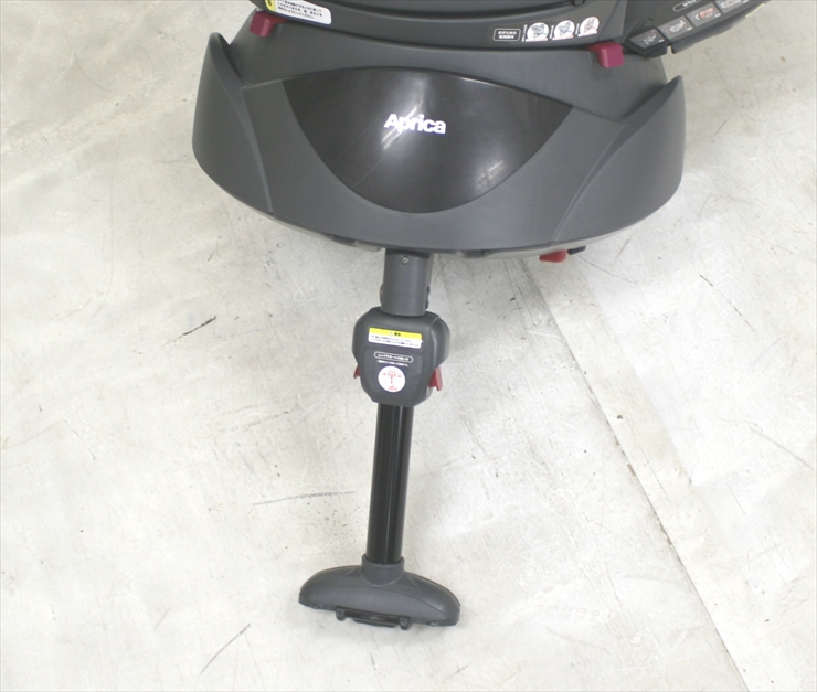 フラディア ファディアブラック アップリカ