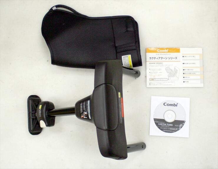 ホワイトレーベル ラクティアターンEG TA ブラックキルト