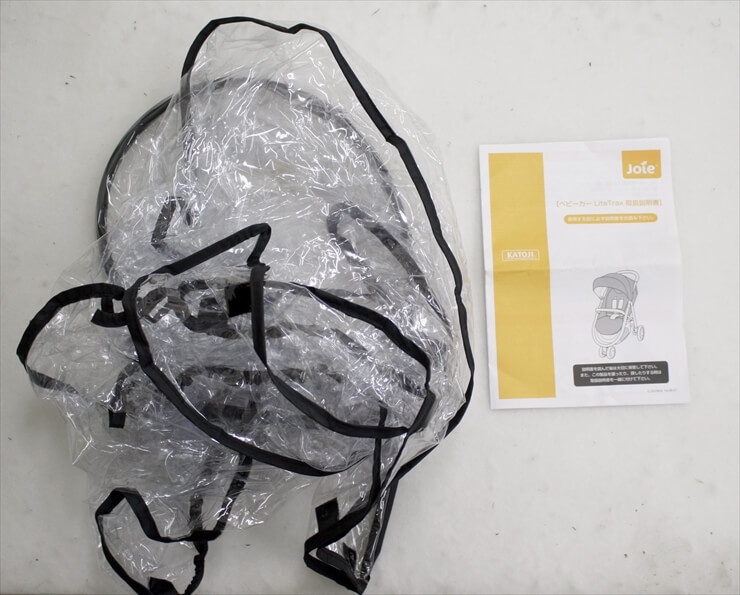 Joie Litetrax ライトトラックス ジョイー 3輪ベビーカー