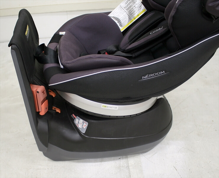 ネルーム エッグショック NC-520 ダークマルーン コンビ