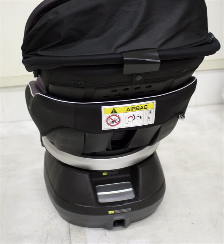 ネルーム エッグショック NC-520 ダークマルーン コンビ