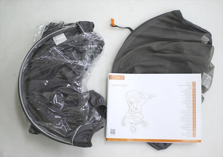 ストッケ スクート2 ブラックメラーンジ Stokke Scoot2