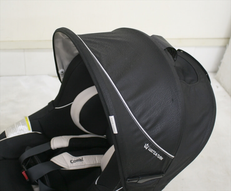 ラクティアターン エッグショック TB-520 ギャラクシーブラック コンビ