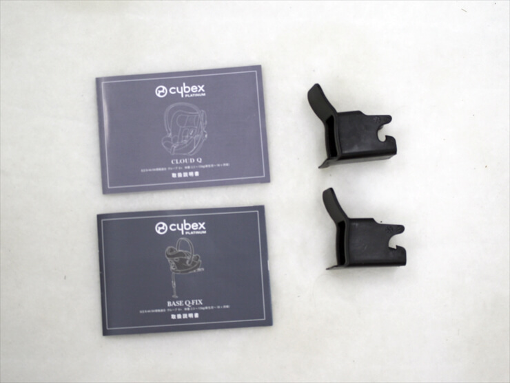サイベックス CYBEX Cloud Q プラスとベースＱフィックスのセット オリーブカーキ
