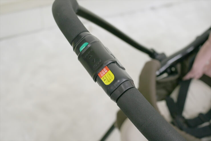 メチャカルファーストα エッグショック BB-400 コーラル