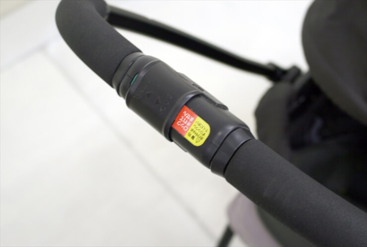 メチャカルファーストα エッグショック BB-400 チャコール