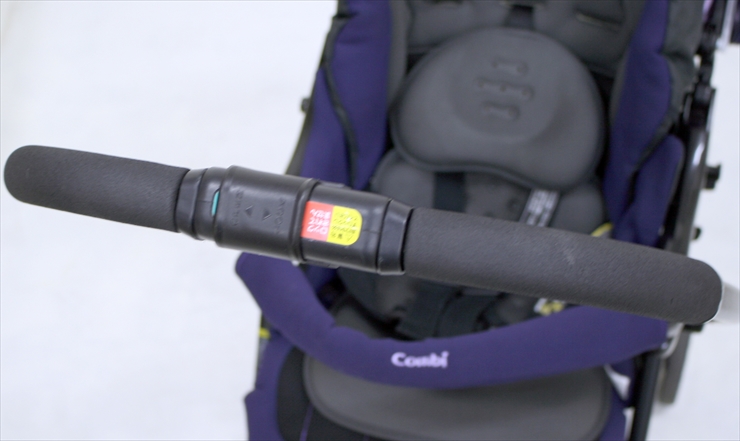 メチャカルファーストα エッグショック BB-400 モザイクパープル