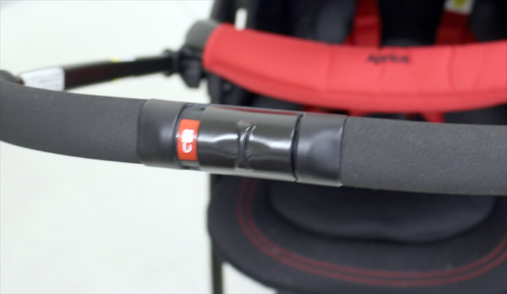 フライル ルビー アップリカ