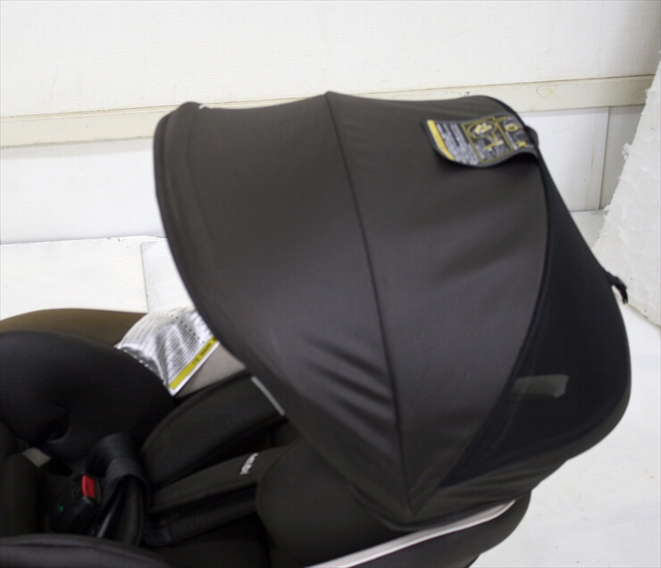 ネルーム エッグショック NC-470 モカブラウン