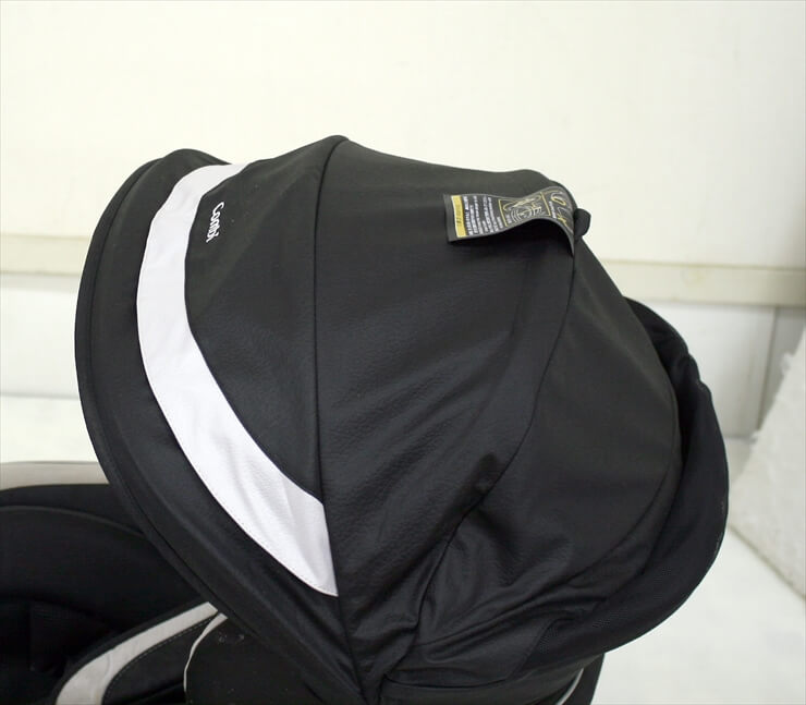 ネルーム エッグショック NF-600 ソリッドブラック コンビ