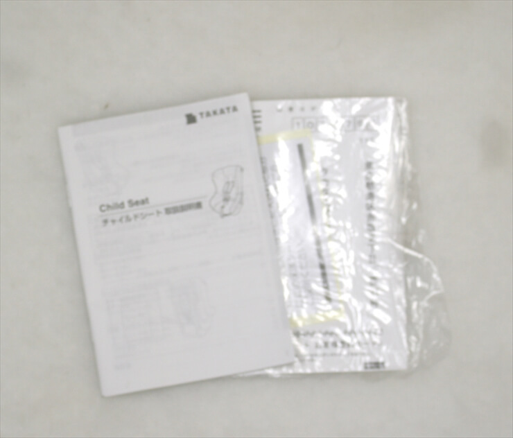 takata04-symphonyECⅡ タカタ04 シンフォニー