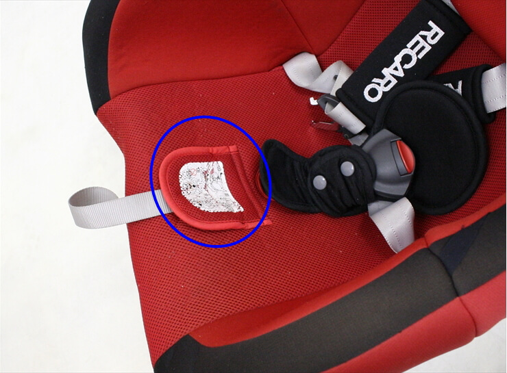 レカロ スタートプラスアイ RECARO Start+i レッド