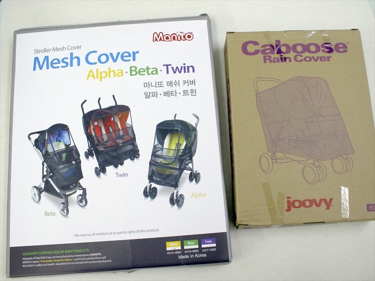 グレコ レディ２グロウ Graco Ready 2Grow GRACO