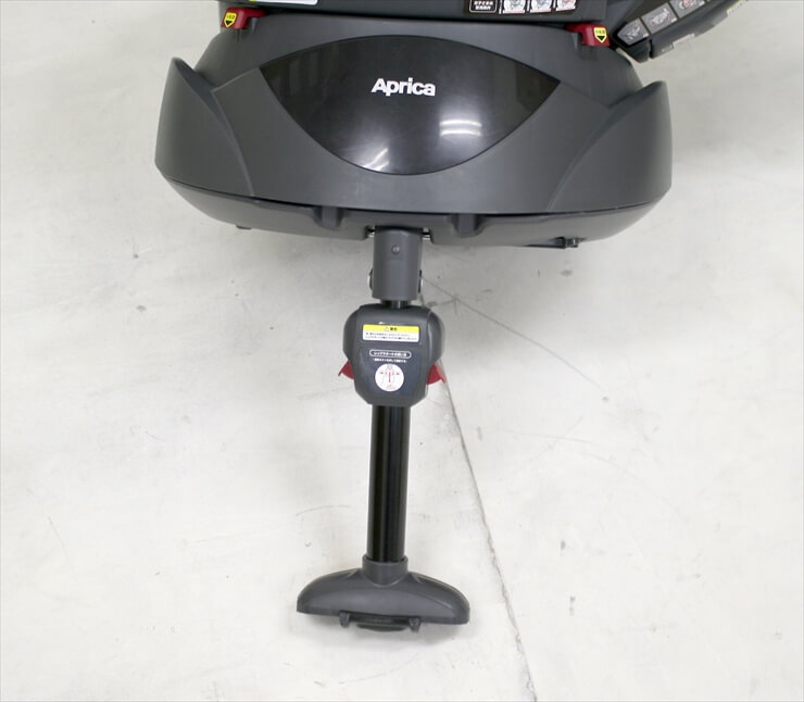 フラディア ディアターン バウンシンググレー