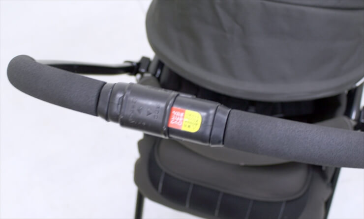 メチャカルファーストα エッグショック BB-400 スプラッシュブラック