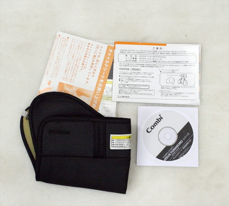 ゼウスターンユーロEG Airstyle ブラウン