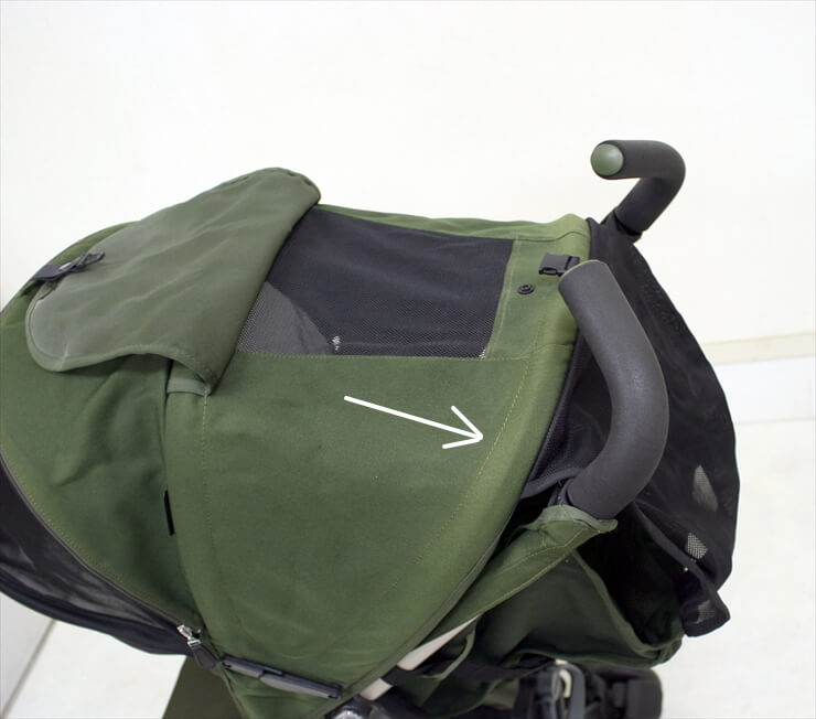 スティックプラス コスモポリタンカーキ