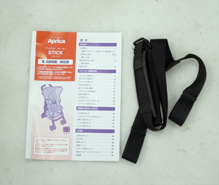 スティックプラス コスモポリタンカーキ