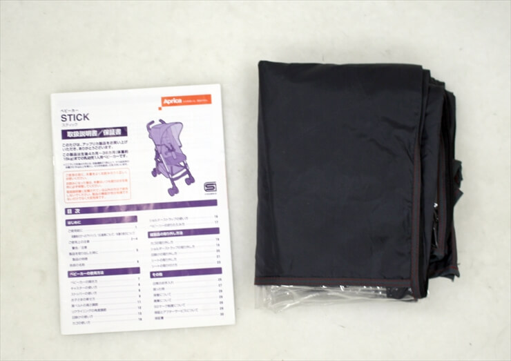 スティックプラス 2013 STICK Plus アニスブルー