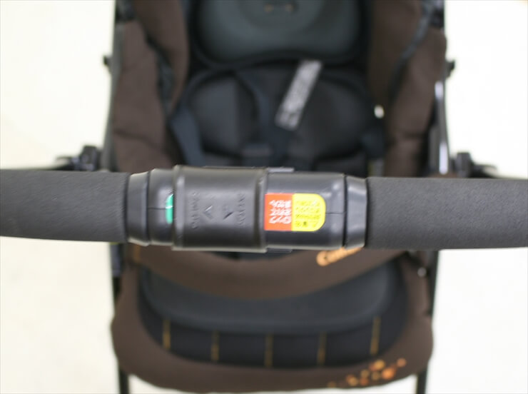 メチャカルファーストα エッグショック BB-400 モザイクブラウン