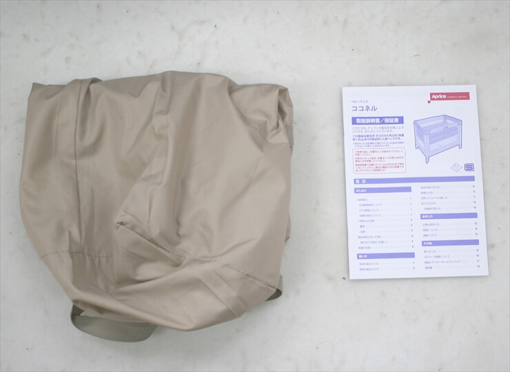 ココネル ココア どこでもベビーベッド サークル