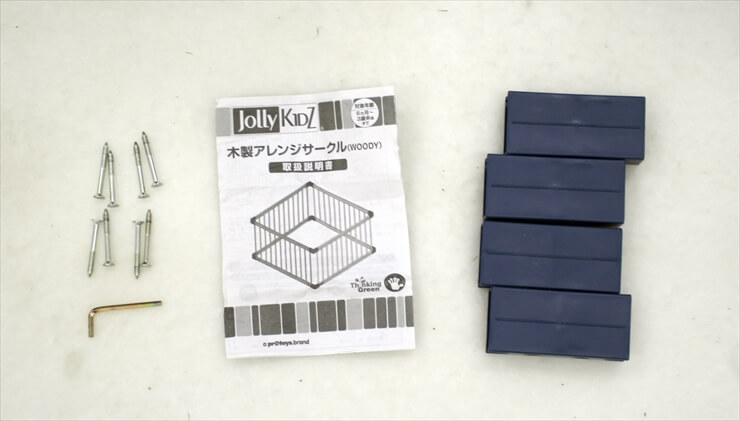 木製アレンジサークルWoody 日本育児