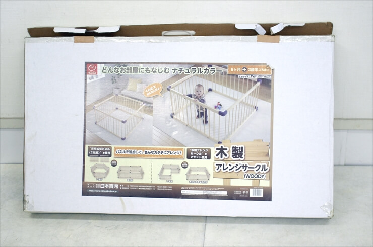 木製アレンジサークルWoody 日本育児
