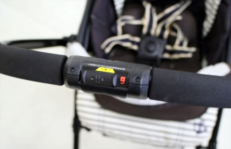 メチャカルハンディα エッグショック MD　ヴェネチアンホワイト