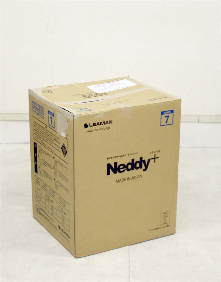 ネディプラスNR ブラック リーマン