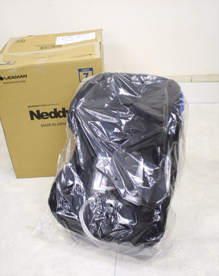 ネディプラスNR ブラック リーマン