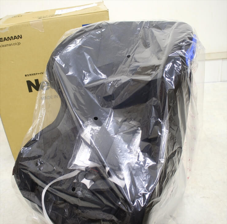 ネディプラスNR ブラック リーマン