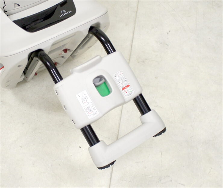 エールべべ クルットNT2 プレミアム ALB862 ストーンブルー